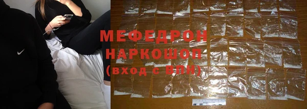 героин Армянск