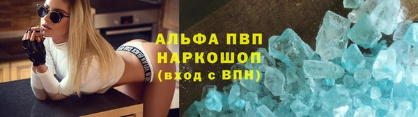 героин Армянск