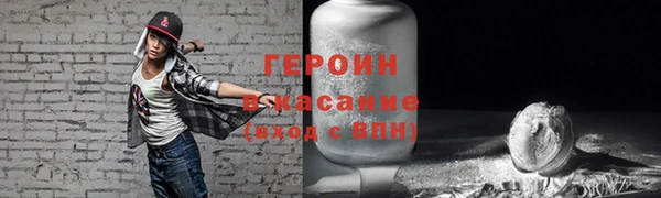 амф Арсеньев