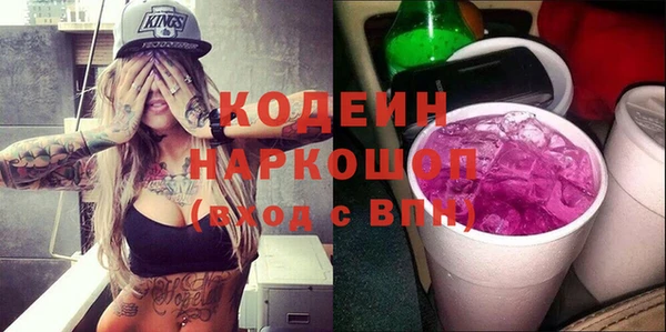 амф Арсеньев