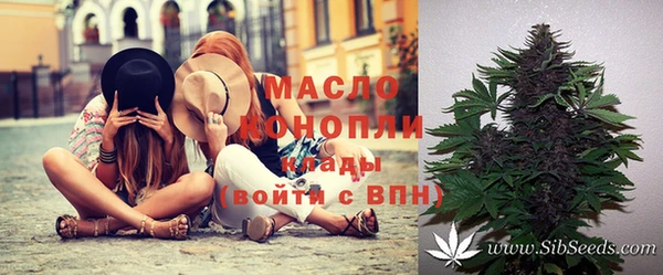 героин Армянск
