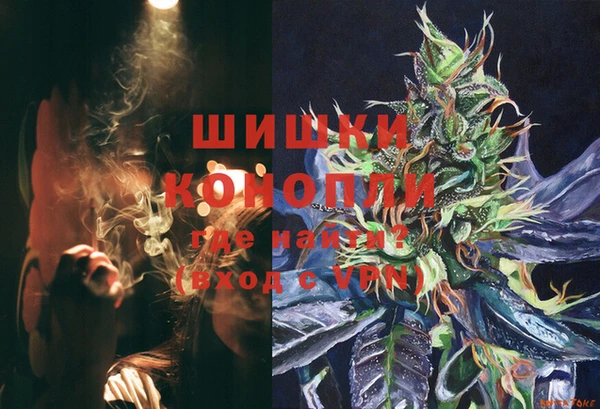 MESCALINE Аркадак