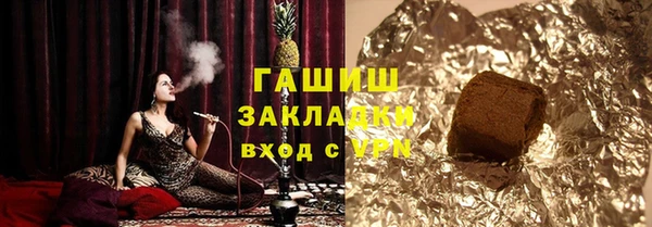 apvp Мегион