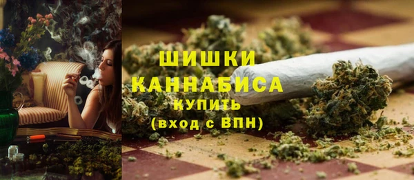 героин Армянск