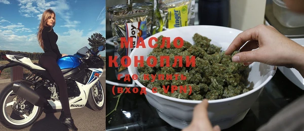 MESCALINE Аркадак