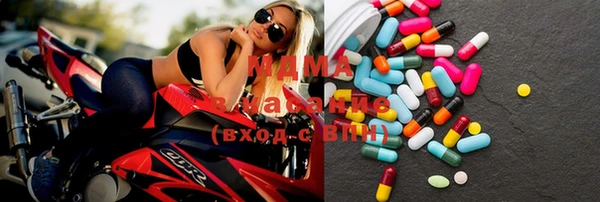 марихуана Медвежьегорск
