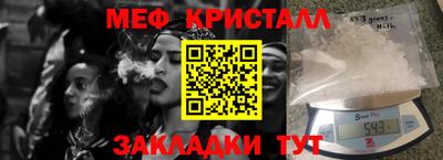 марихуана Нягань