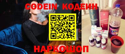 марихуана Нягань