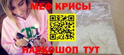 марихуана Нягань