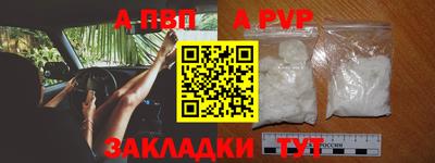 ПСИЛОЦИБИНОВЫЕ ГРИБЫ Обь