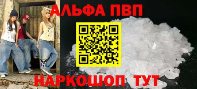 ПСИЛОЦИБИНОВЫЕ ГРИБЫ Обь