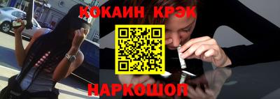 ПСИЛОЦИБИНОВЫЕ ГРИБЫ Обь