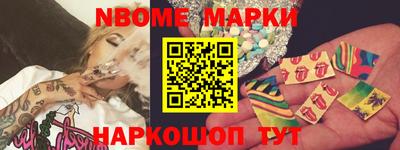 ПСИЛОЦИБИНОВЫЕ ГРИБЫ Обь