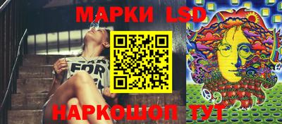 ПСИЛОЦИБИНОВЫЕ ГРИБЫ Обь