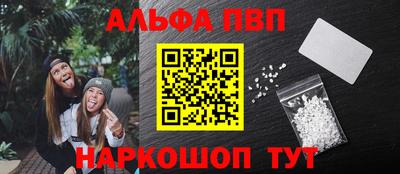 марихуана Нягань
