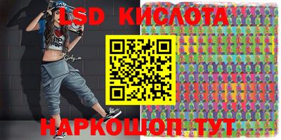 ПСИЛОЦИБИНОВЫЕ ГРИБЫ Обь