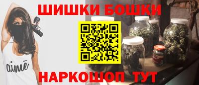 марихуана Нягань