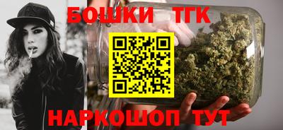 марихуана Нягань