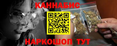 ПСИЛОЦИБИНОВЫЕ ГРИБЫ Обь