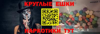 марихуана Нягань