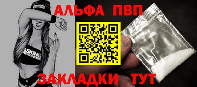 ПСИЛОЦИБИНОВЫЕ ГРИБЫ Обь