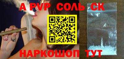 ПСИЛОЦИБИНОВЫЕ ГРИБЫ Обь