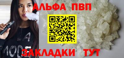 ПСИЛОЦИБИНОВЫЕ ГРИБЫ Обь