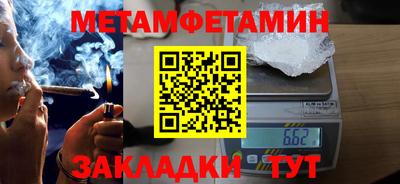 ПСИЛОЦИБИНОВЫЕ ГРИБЫ Обь