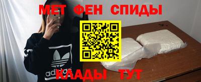 ПСИЛОЦИБИНОВЫЕ ГРИБЫ Обь
