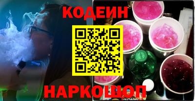 марихуана Нягань