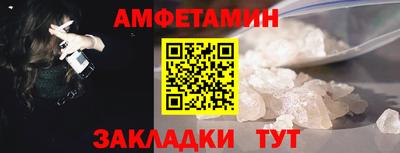 ПСИЛОЦИБИНОВЫЕ ГРИБЫ Обь