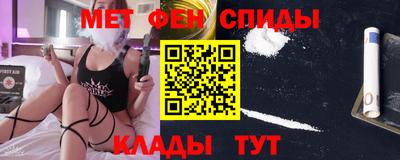 ПСИЛОЦИБИНОВЫЕ ГРИБЫ Обь