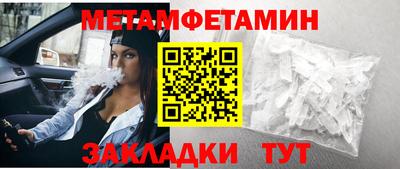 ПСИЛОЦИБИНОВЫЕ ГРИБЫ Обь