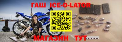 ПСИЛОЦИБИНОВЫЕ ГРИБЫ Обь