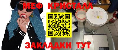 марихуана Нягань